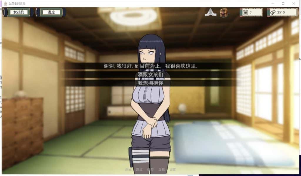 视觉数据4